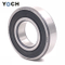 HCH SKF NSK KOYO 6304喷雾器轴承喷雾器