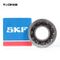 SKF 3300双列角接触球轴承铬钢轴承3300